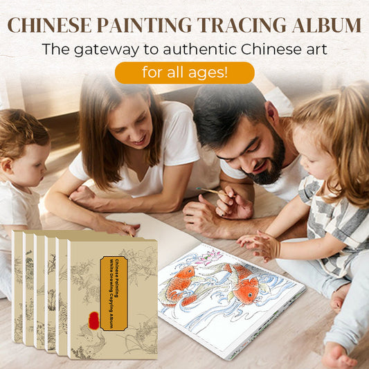 🎨VARMT SALG🖼️ Kinesisk maleri hvitt tegning Kopieringsalbum