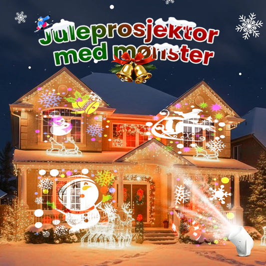 🖤Black Friday-topp!✨Julemønster USB LED-projeksjonslys-16 patroner, USB-strømforsyning og HD-projeksjon