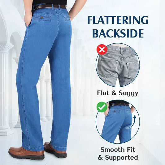 🔥Hot Sales - 49% OFF🔥Herrejeans med høy midje og rett snitt