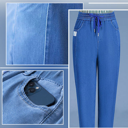 🔥2025 VARMT SALG🔥Slanke uformelle jeans i straight issilke👖