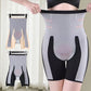 🌸Vårtilbud🌸 Body Shaping Shorts med grafenhonningkaker og magnetisk fjæring