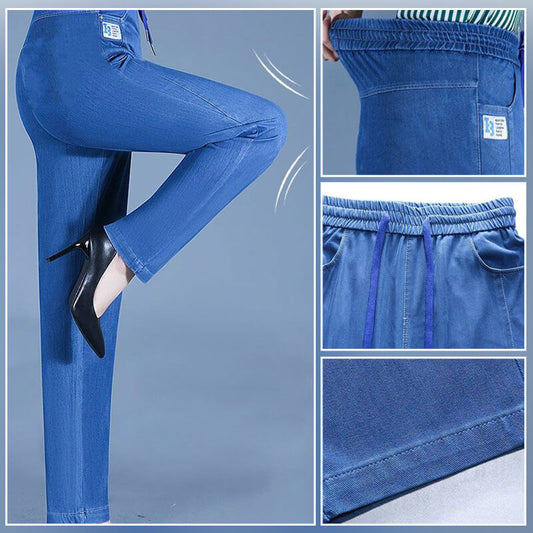 🔥2025 VARMT SALG🔥Slanke uformelle jeans i straight issilke👖