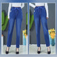 🔥2025 VARMT SALG🔥Slanke uformelle jeans i straight issilke👖