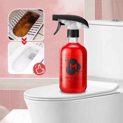 🔥Home Essentials🔥Effektiv toalettseterens✨Spyl bort flekker som ved et trylleslag!🚽