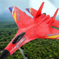 🎁2.4GHz RC seilfly med gyro