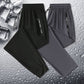 💖VARMT SALG 50 % AVSLAG💖Unisex ultra-stretch pustende fritidsbukse