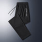 💖VARMT SALG 50 % AVSLAG💖Unisex ultra-stretch pustende fritidsbukse