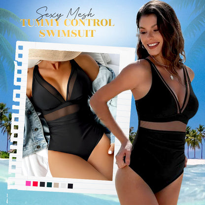 💥🩱Sexy mesh magekontroll badedrakt