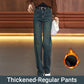 Allsidige, løse, rette jeans for dame