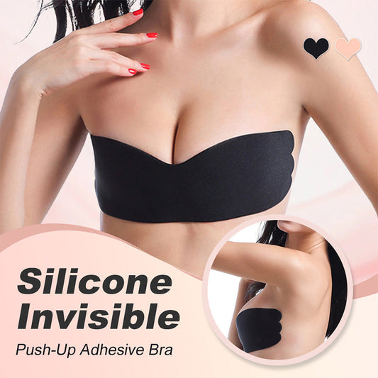 ✨Kjøp 2 få 3 gratis (5 stk)🥰Usynlig push-up-BH i silikon med selvklebende effekt
