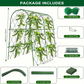 ⏳Tidsbegrenset tilbud⏰A-formet hagepergola for klatreplanter🍇🥒