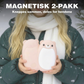 🎄⏳ Julesalg – 50 % rabatt!! 🎁🐻 Oppladbare håndvarmere formet som søte bjørner – en koselig vintergave til alle! ❄️🔥...