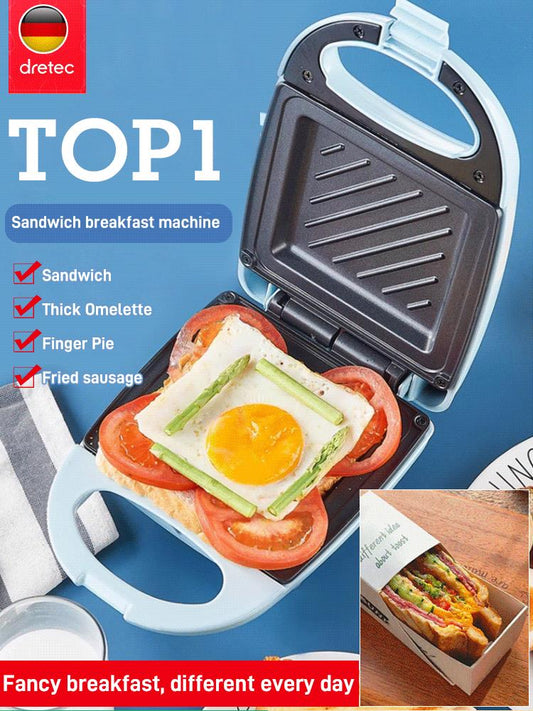 🔥50% avslag 🍳 Lett frokostmaskin (gratis frakt)